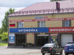 Магазин автозапчастей и автосервис «DETALIУМ» (Слободской). Фото 1