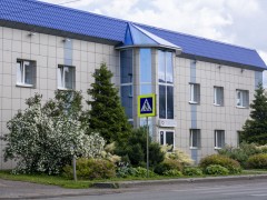 Слободское районное потребительское общество. Администрация. Фото 1