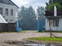 Мебельная фабрика «EVERLY» (Слободской). Фото 3