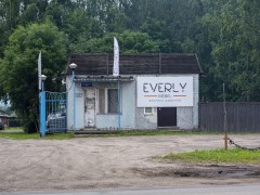 Мебельная фабрика «EVERLY» (Слободской). Фото 1