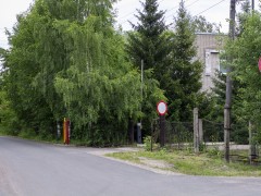 РЭО Госавтоинспекции МО МВД России «Слободской» (Шестаковская, 13). Фото 2