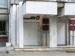 Здание администрации. Вход в здание