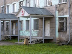 Родильное отделение. Вход