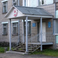 КОГБУЗ «Слободская ЦРБ» | Женская консультация