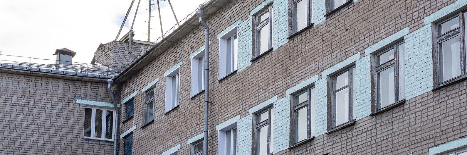 Обложка страницы КОГБУЗ «Слободская ЦРБ» | Родильное отделение