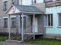 Женская консультация. Вход