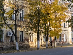 Поликлиника №1. Здание. Фото 1