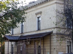 Поликлиника №1. Здание. Фото 4