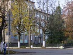 Здание роддома. Поликлиника №2