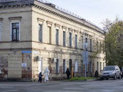 Поликлиника №1. Здание. Фото 3