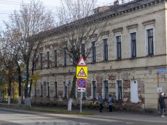 Поликлиника №1. Здание. Фото 2