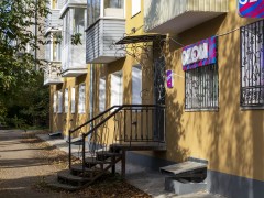 «Ozon» (Железнодорожная, 9). Вход «Ozon» (Железнодорожная, 9). Вход