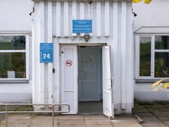 Терапевтическое отделение. Вход. Фото 2 Терапевтическое отделение. Вход. Фото 2