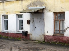 Роспотребнадзор. Вход в здание Роспотребнадзор. Вход в здание