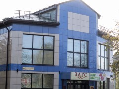 Слободской межрайонный отдел ЗАГС. Здание. Фото 3 Слободской межрайонный отдел ЗАГС. Здание. Фото 3