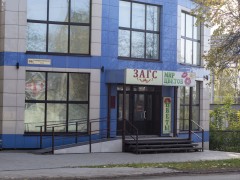 Мир цветов (Рождественская, 96). Здание. Фото 2 Мир цветов (Рождественская, 96). Здание. Фото 2