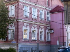 Здание Социального фонда России. Фото 2 Здание Социального фонда России. Фото 2