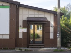 Мебельный Светофор. Зона разгрузки. Фото 1