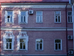 Здание Социального фонда России. Фото 3 Здание Социального фонда России. Фото 3