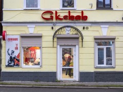 Кафе «Gkebab» (Слободской)