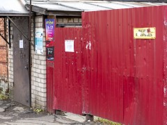 Автомагазин «Avtofactor» (Слободской). Фото 2 Автомагазин «Avtofactor» (Слободской). Фото 2