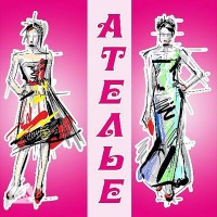 Ателье «Фея» (Слободской, Рождественская, 62)