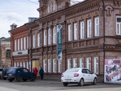 Здание на улице Вятская, 6 Здание на улице Вятская, 6