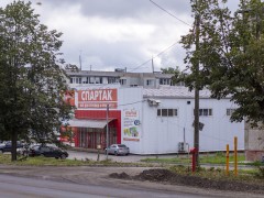 Здание магазина «Спартак» (Грина, 38). Фото 3 Здание магазина «Спартак» (Грина, 38). Фото 3