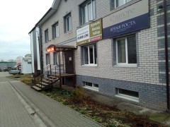 Здание по адресу Грина, 42. Фото 2 Здание по адресу Грина, 42. Фото 2