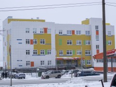 Новое здание детской поликлиники. Фото 1