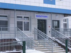 Новая детская поликлиника. Фильтр-бокс